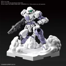 Gundam Customize Scene Base 03 Snowfield Version