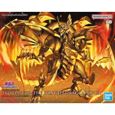 Yu Gi Oh Figure-Rise...