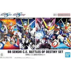 SD Gundam Maquette BB...