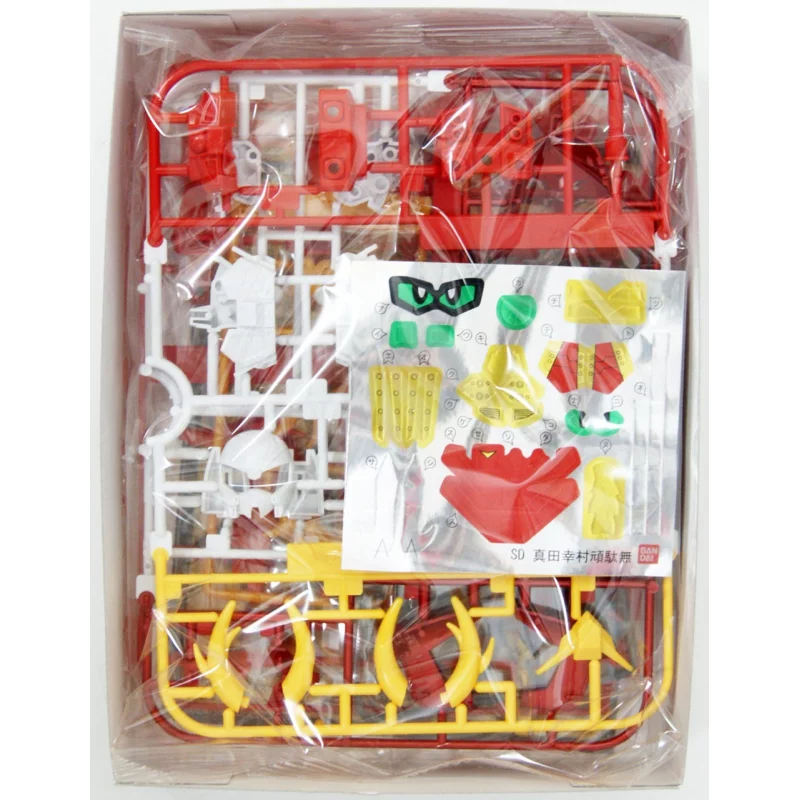 SD Gundam Maquette BB Senshi Sanada Yukimura nº343