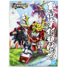 SD Gundam Maquette BB...