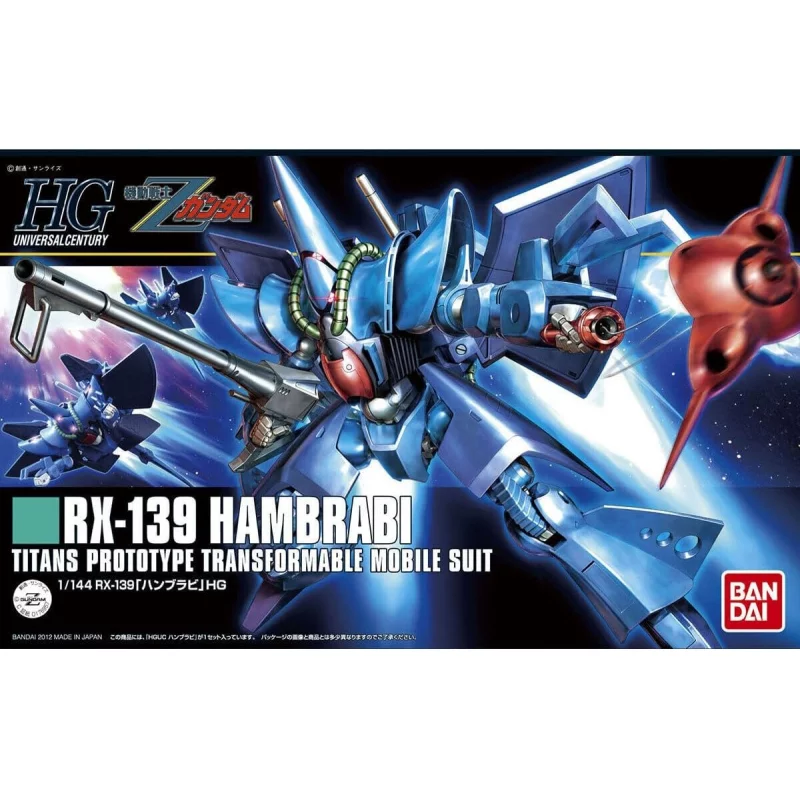 HGUC Gundam Maquette 1/144 RX-139 Hambrabi 13cm