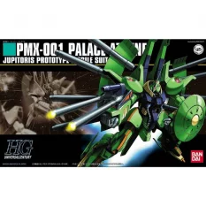 HGUC Gundam Maquette 1/144...