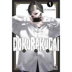 Gokurakugai Manga Tome 4...