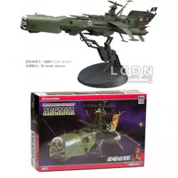 Captain Harlock Space Pirate Battleship Model Kit 1/1500 CW05