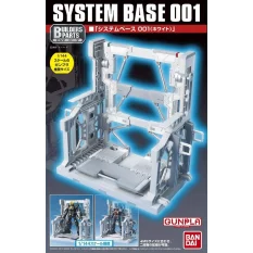 Gundam Action Base 1/144...