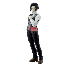 Demon Slayer: Kimetsu no Yaiba Figurine Demon Series-vol.13 17cm