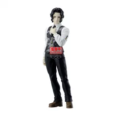 Demon Slayer: Kimetsu no Yaiba Figurine Demon Series-vol.13 17cm