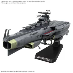 Yamato Maquette 1/1000 EFCF...