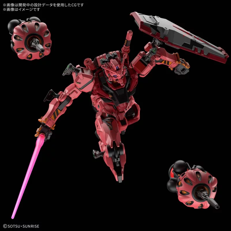 HG Gundam Model Kit 1/144 Red Gundam GQuuuuuuX Series