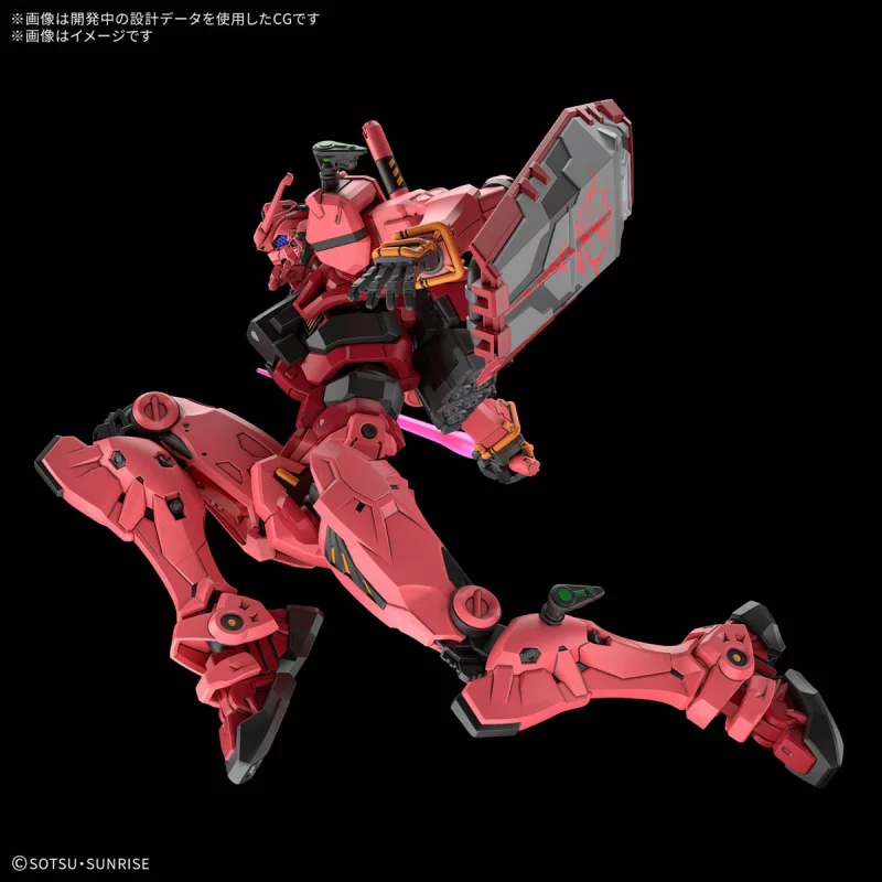 HG Gundam Model Kit 1/144 Red Gundam GQuuuuuuX Series