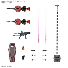 HG Gundam Model Kit 1/144 Red Gundam GQuuuuuuX Series