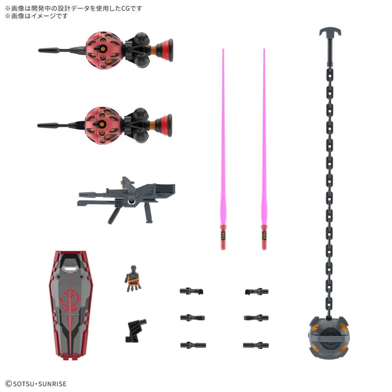 HG Gundam Model Kit 1/144 Red Gundam GQuuuuuuX Series