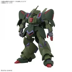 HG Gundam Maquette 1/144...