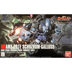 HGUC Gundam Maquette 1/144...