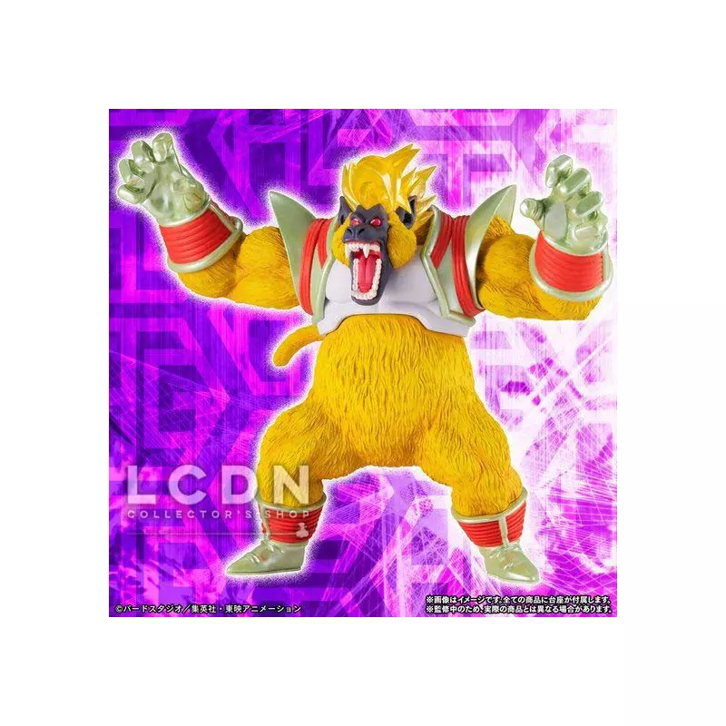 Dragon Ball GT High Grade Real Figure Great Golden Ape Awakening Exclusive Set