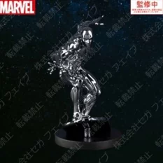 Marvel Comics Figurine...