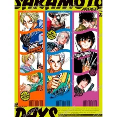 Saikyo Jump magazine Mars 2025 ver. JAP