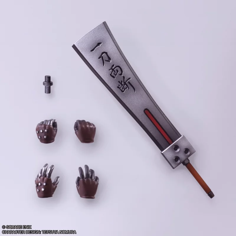 Final Fantasy VII Bring Arts Action Figure Cloud Strife « Hardedge » version 15cm