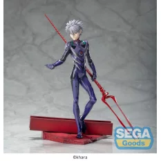 Evangelion: 3.0+1.0 Thrice...