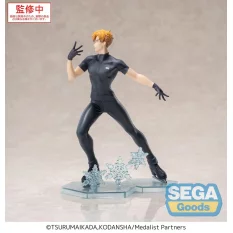 Medalist Figurine Luminasta...