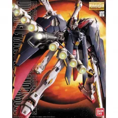 MG Gundam Maquette 1/100...