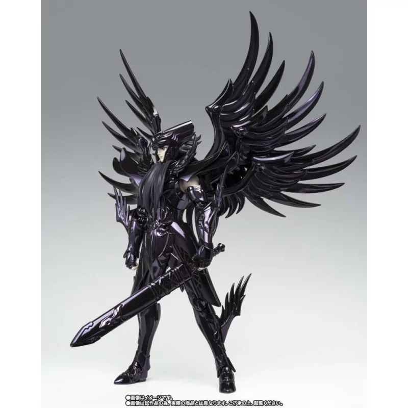 Saint Seiya Myth Cloth Ex Action Figure Hades OCE - EXCLU Tamashii Nation 2024 18cm
