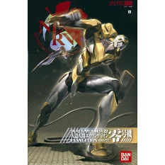 NGE New Movie Version HG-02...