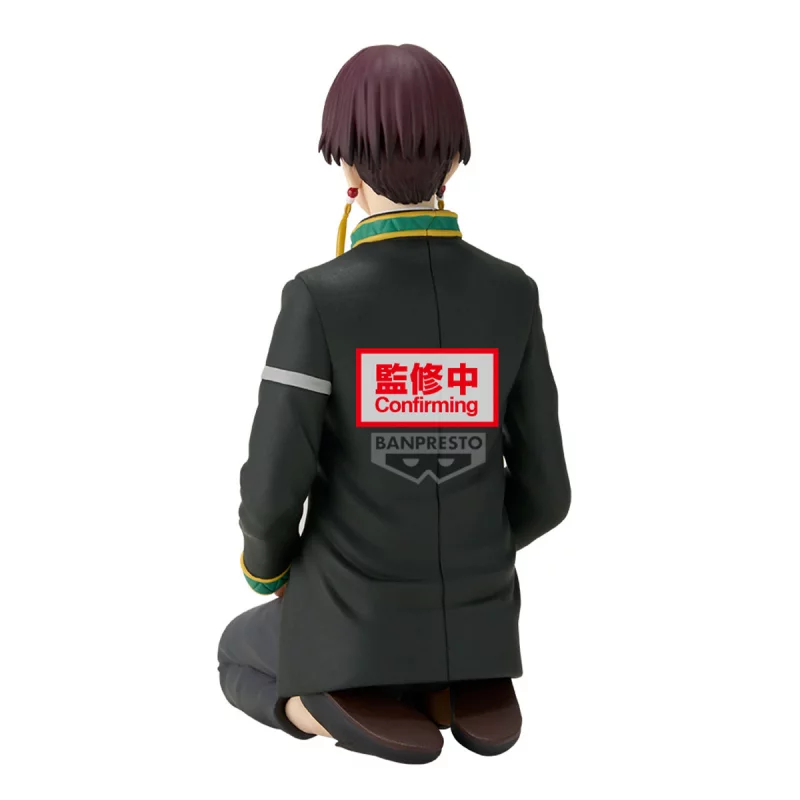 Wind Breaker Figurine Sitting Suo Hayato Chatting time! 11cm