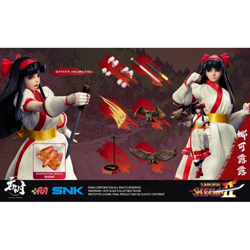 Samurai Showdown II Collectible Action Figure 1/6 Nakoruru TUNSHI