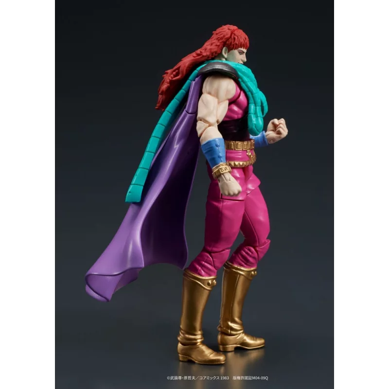 Ken le survivant (Fist of the North Star) Digaction Action Figurine Juda &amp; Rei 8 cm