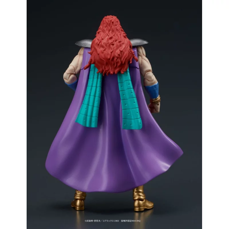 Ken le survivant (Fist of the North Star) Digaction Action Figurine Juda &amp; Rei 8 cm