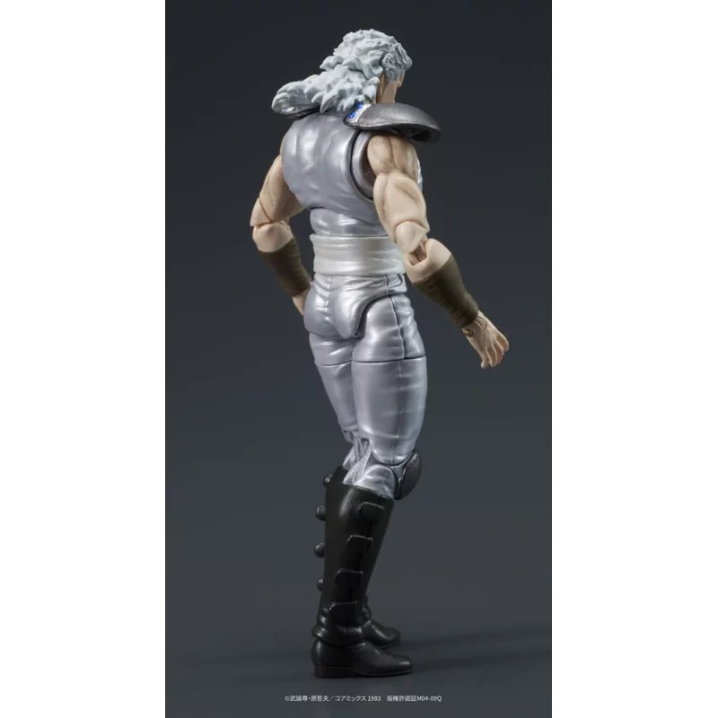 Ken le survivant (Fist of the North Star) Digaction Action Figurine Juda &amp; Rei 8 cm