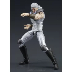 Ken le survivant (Fist of the North Star) Digaction Action Figurine Juda & Rei 8 cm