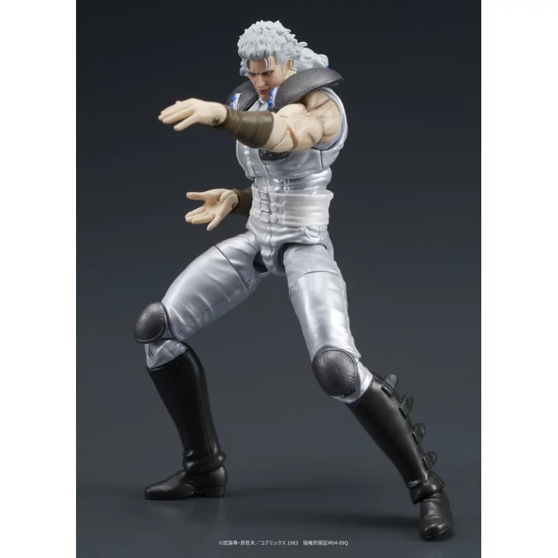 Ken le survivant (Fist of the North Star) Digaction Action Figurine Juda &amp; Rei 8 cm