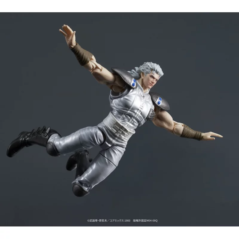 Ken le survivant (Fist of the North Star) Digaction Action Figurine Juda &amp; Rei 8 cm