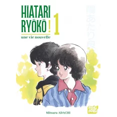 Hiatari Ryôkô! - Une vie...