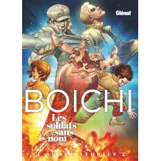 Boichi SF short stories...