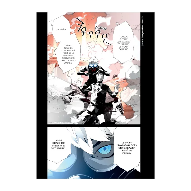 Terror Man Manga Tome 1 *French*