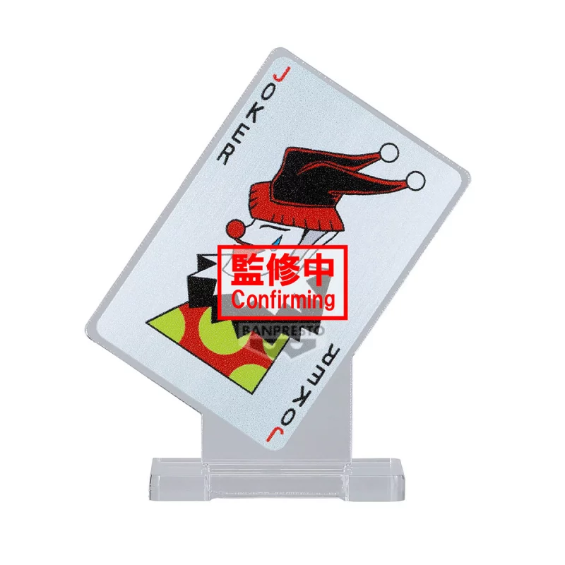 Hunter x Hunter Figure Memorable Saga Special Hysoka 9cm