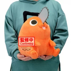 Chainsaw Man The Movie: Reze Arc Plush Super Big Plush Pochita 32cm