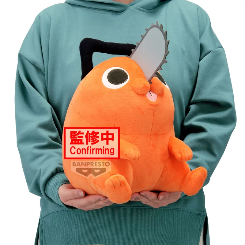 Chainsaw Man The Movie: Reze Arc Plush Super Big Plush Pochita 32cm