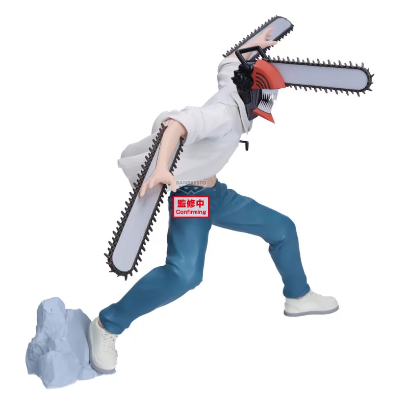 Chainsaw Man The Movie: Reze Arc Figure Grandista Chainsaw Man 21cm