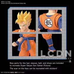 Dragon Ball Z Figure-rise Standard Plastic Model Kit Ultimate Son Gohan 18cm