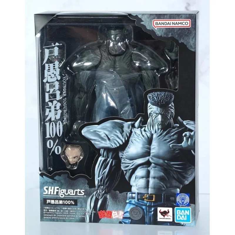 Yu Yu Hakusho Action Figure S.H. Figuarts Younger Toguro 100% 18cm