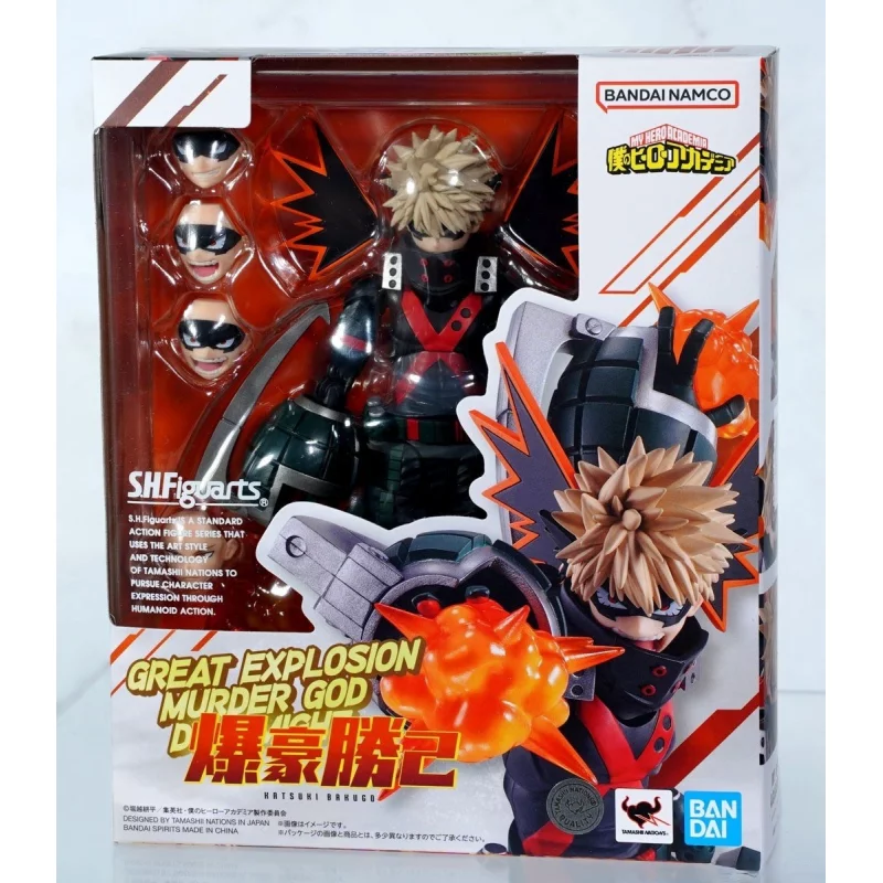 My Hero Academia Action Figurine S.H.Figuarts Katsuki Bakugo 15cm
