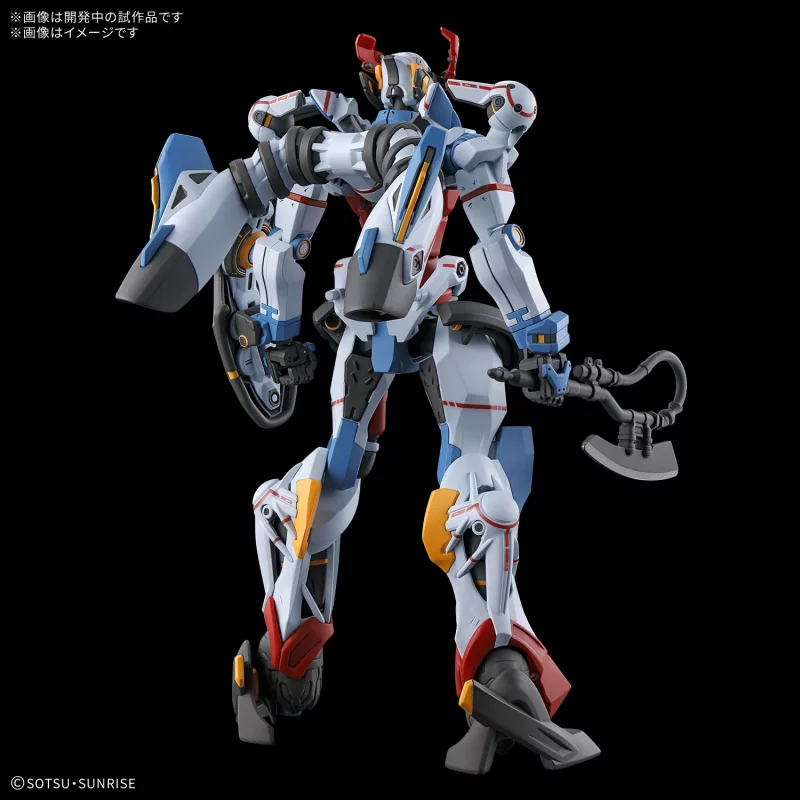 HG Gundam Maquette 1/144 GQuuuuuuX Mobile Ω (Omega)