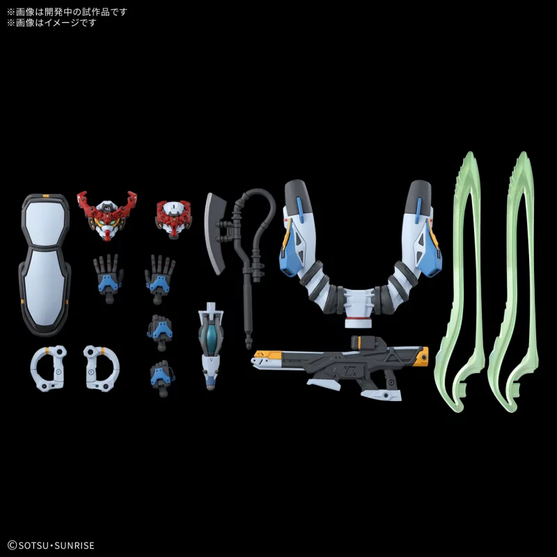 HG Gundam Maquette 1/144 GQuuuuuuX Mobile Ω (Omega)