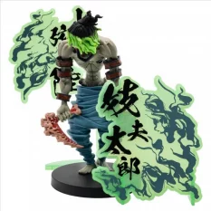 Demon Slayer Kimetsu No...