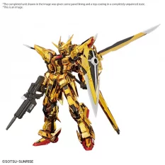 RG Gundam Maquette 1/144...